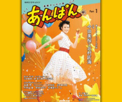 【朝ドラ「あんぱん」第72話レビュー】高知新報を救う嵩のペン！ 挿絵・漫画を「1時間で描け」という無茶ぶりに嵩は……？